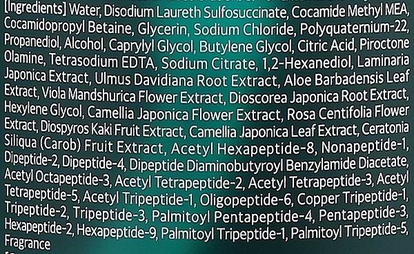 Фото - Шампунь жіночий Kundal DANDRUFF APPLE GREEN TEA 500 мл (8809809426958)