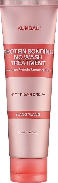 Бальзам для волос Kundal PB Тритмент несмываемый YLANG YLANG 130 мл (8809809429713)