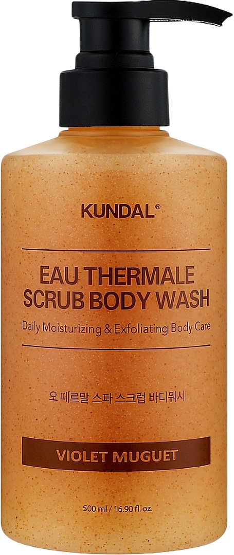 Гель для душу Kundal скраб VIOLET MUGUET 500 мл (8809809428655)
