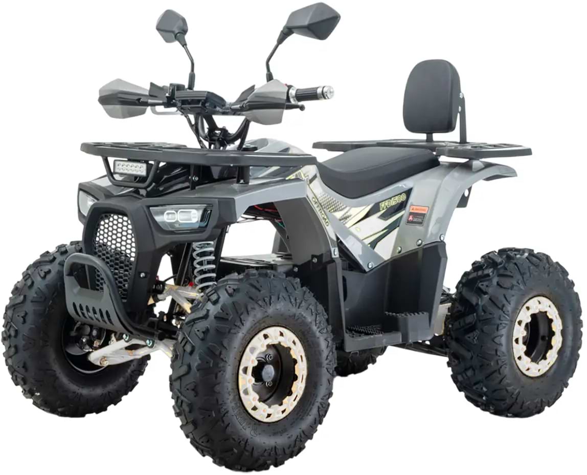 Квадроцикл Forte FFD1500 Grey