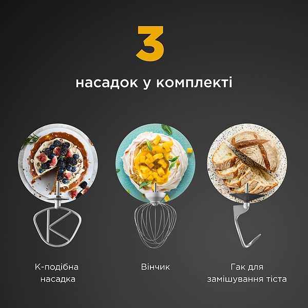 Фото - Кухонна машина Kenwood KVC65.001WH