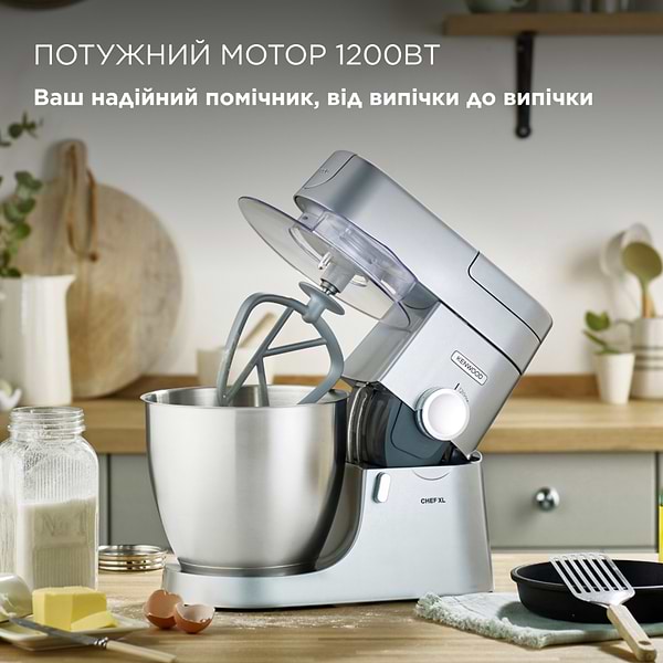 Фото - Кухонная машина Kenwood KVL4100S