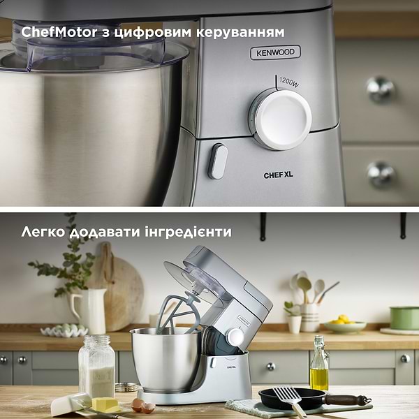 Фото - Кухонна машина Kenwood KVL4100S