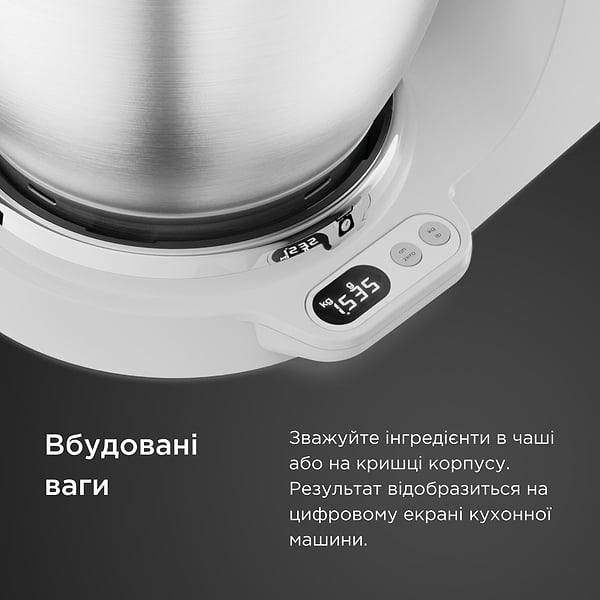 Фото - Кухонная машина Kenwood KVL 65.001 WH