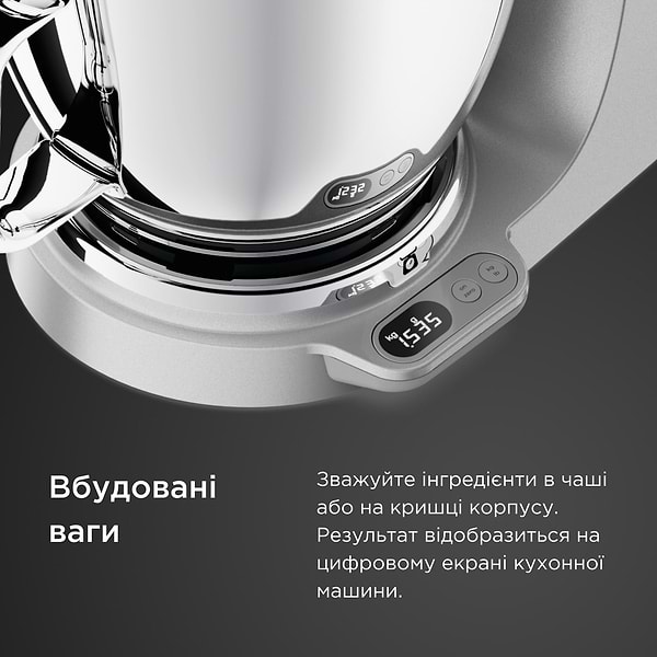 Фото - Кухонна машина Kenwood KVL85.004SI