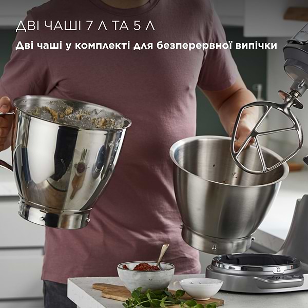 Фото - Кухонна машина Kenwood KVL85.224SI