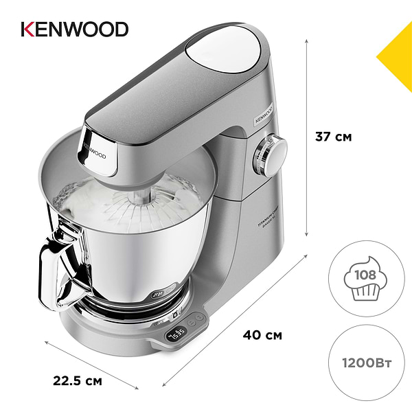 Фото - Кухонна машина Kenwood KVL85.224SI