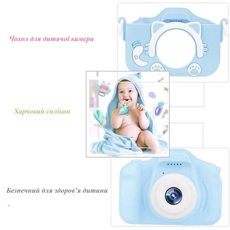 Фото - Чохол для фотокамери XOKO KVR-001 Blue (KVR-001-CS-BL)