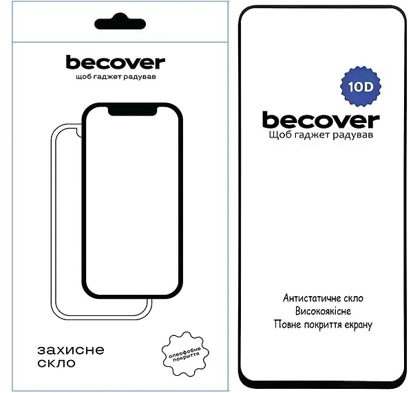 Фото - Защитное стекло для смартфона BeCover for Realme 13 5G 10D Black (712731) Фото - Защитное стекло для смартфона BeCover for Realme 13 5G 10D Black (712731)