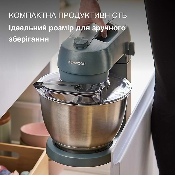 Фото - Кухонная машина Kenwood CPG 35.000 GY Go Collection