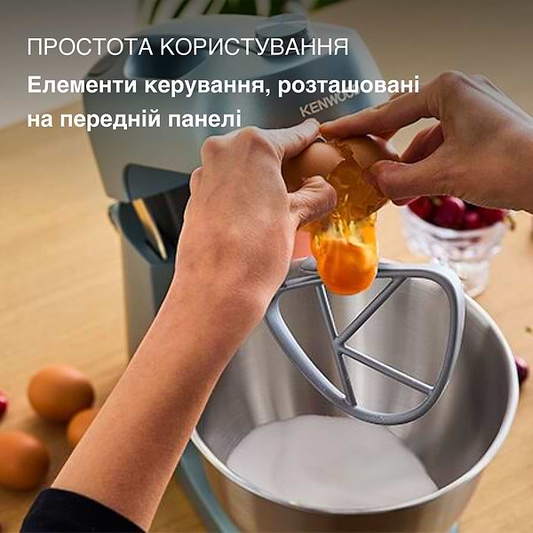 Фото - Кухонная машина Kenwood CPG 35.000 GY Go Collection
