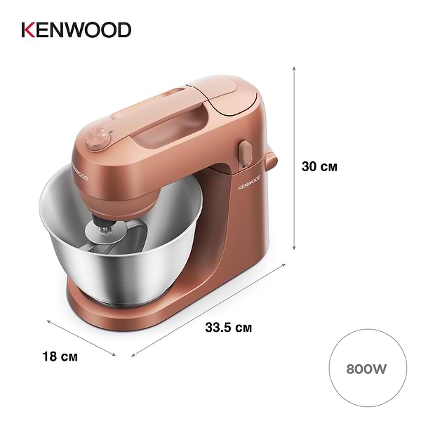 Фото - Планетарный миксер Kenwood KZM35.000RD