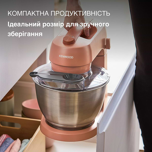 Фото - Планетарный миксер Kenwood KZM35.000RD