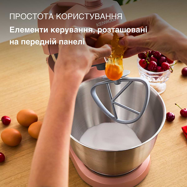 Фото - Планетарный миксер Kenwood KZM35.000RD