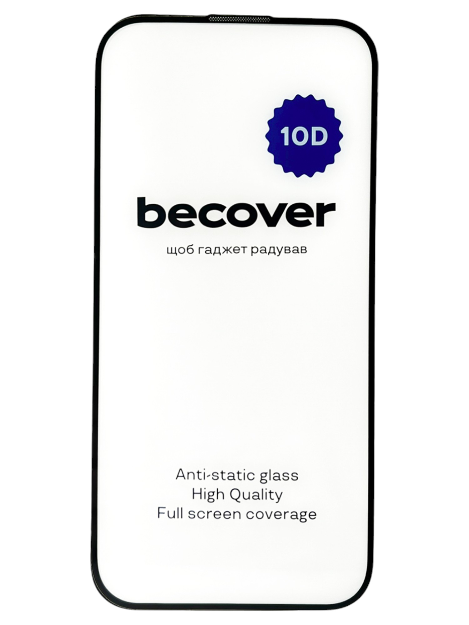 Защитное стекло для смартфона BeCover for Apple iPhone 15 Plus 10D Black (711330)
