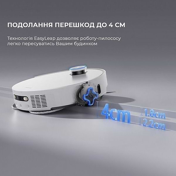 Фото - Робот-пылесос моющий Dreame L50 Ultra
