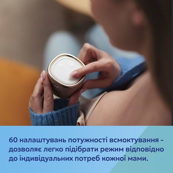 Фото - Електричний молоковідсмоктувач Canpol babies PowerPump (20/107)