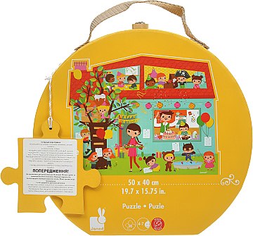 Фото - Пазлы (3-4 года) Janod Вечеринка. День Рождения (J02764)