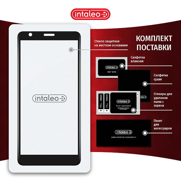 Фото - Захисне скло для смартфону Intaleo Full Glue for ZTE Blade L9 Black (1283126517747)