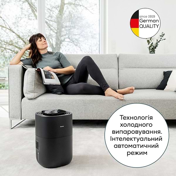 Фото - Увлажнитель воздуха Beurer LB 200