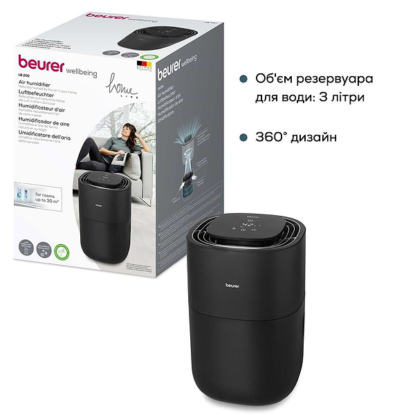 Фото - Увлажнитель воздуха Beurer LB 200