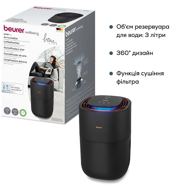 Фото - Зволожувач повітря Beurer LB 300