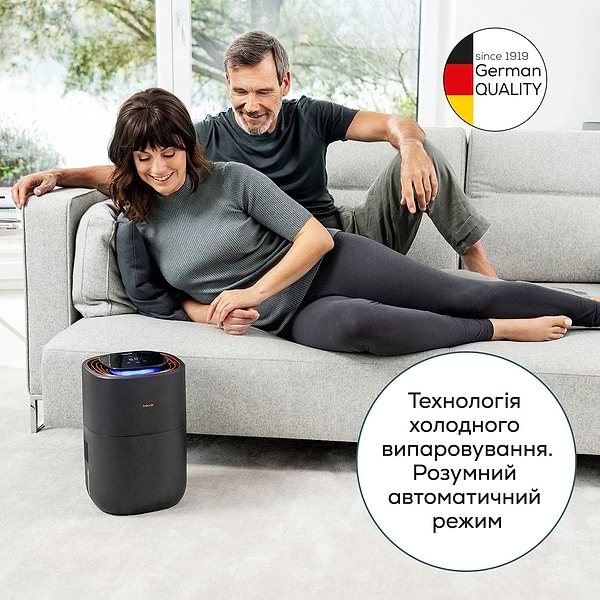 Фото - Зволожувач повітря Beurer LB 300