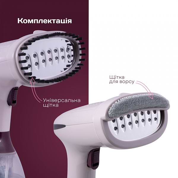 Фото - Вертикальний відпарювач ручний Liberton LHS-6900