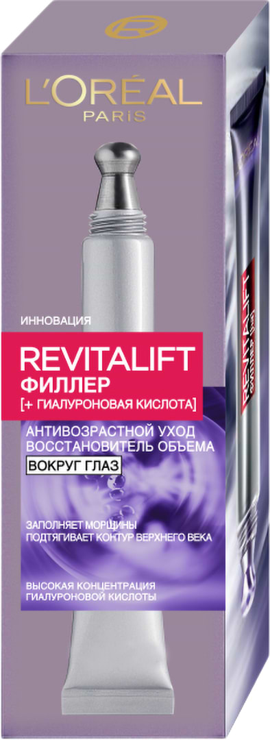 Фото - Крем для шкіри навколо очей L'Oreal Revitalift Філ антивіковий 15 мл (3600523201310)
