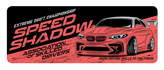 Коврик для мыши игровой Voltronic Speed shadow (LA306) - Фото 1