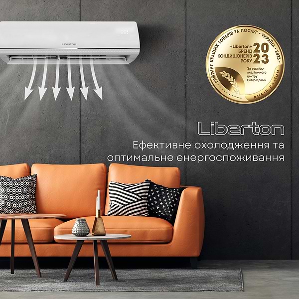 Фото - Кондиционер сплит Liberton LAC12XA