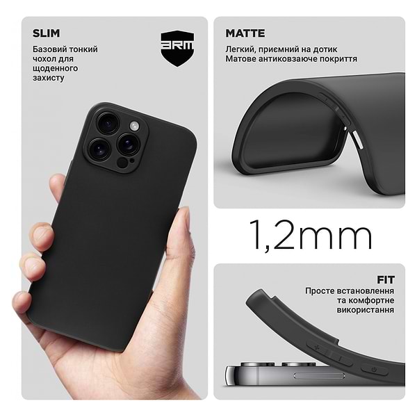 Фото - Чехол для смартфона Armorstandart Matte Slim Fit for Apple iPhone 16 Pro Max Camera cover Black (ARM78499)