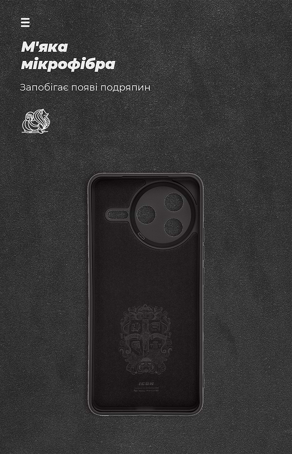 Фото - Чехол для смартфона Armorstandart ICON for Xiaomi Poco F7 Pro Camera cover Black (ARM80361)