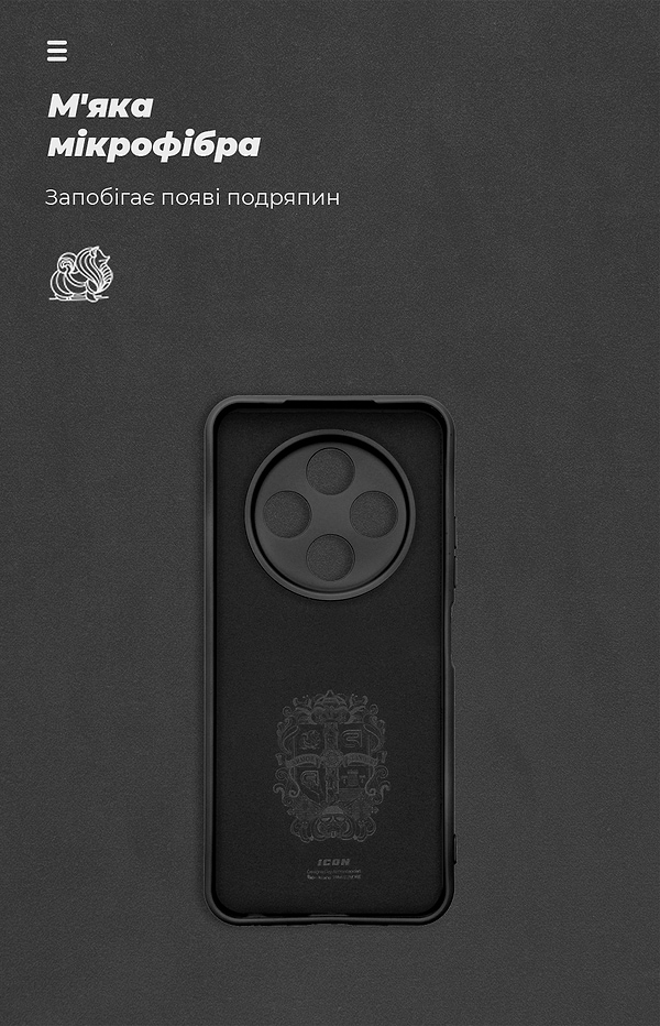 Фото - Чохол для смартфону Armorstandart ICON for Tecno Spark 30C 4G (kl5) Camera cover Black (ARM81203)