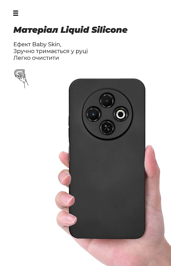Фото - Чохол для смартфону Armorstandart ICON for Tecno Spark 30C 4G (kl5) Camera cover Black (ARM81203)