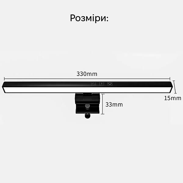 Фото - Лампа для монітора INSPIRE TB-30SA 5W 3000-6000K USB (TB-30SA)