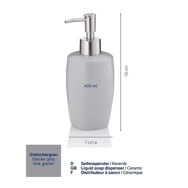 Фото - Дозатор для мила Kela Landora (20407)