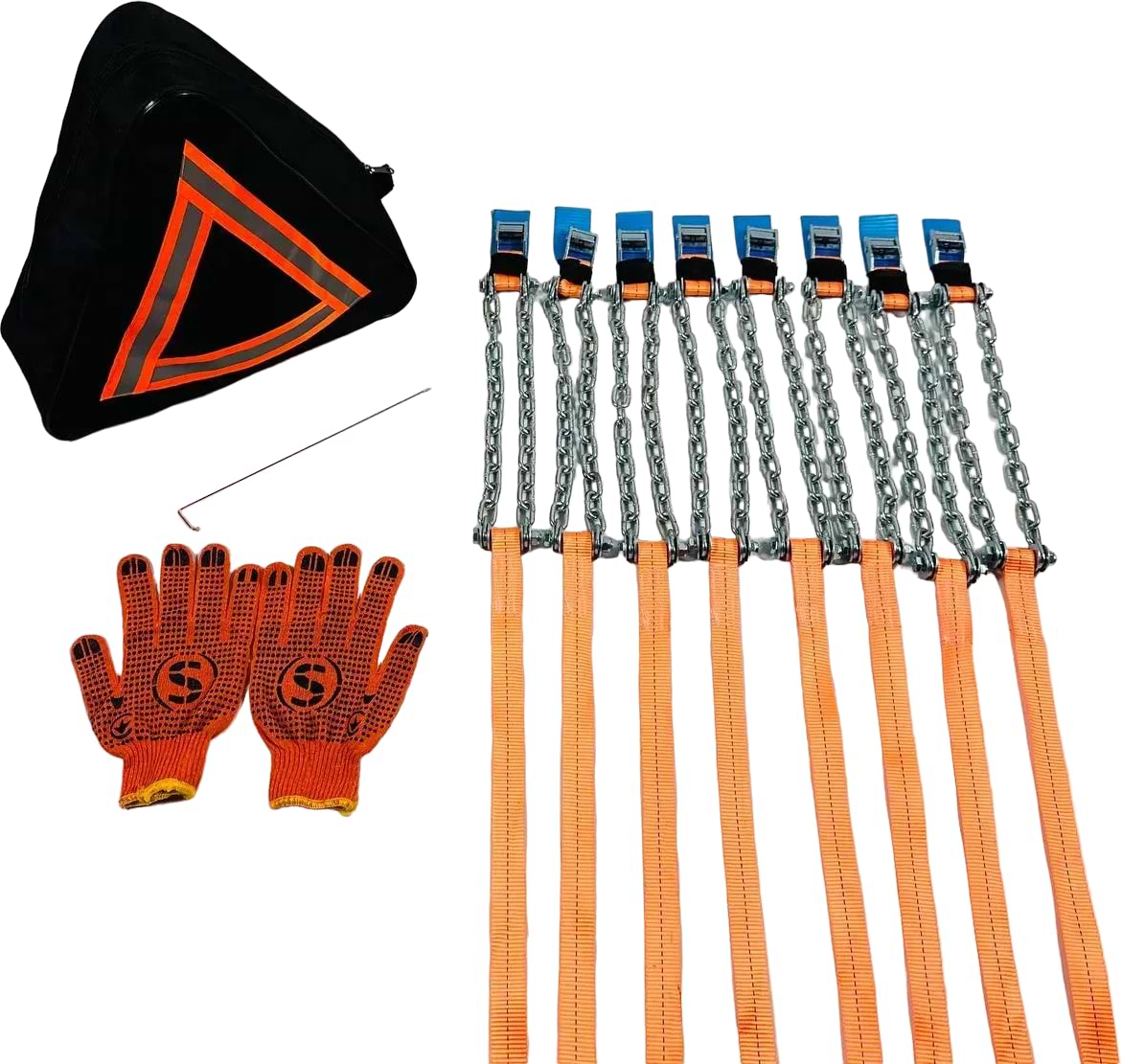 Ланцюг протибуксувальний Poputchik R13-R17 8 шт. (22-024-IS)