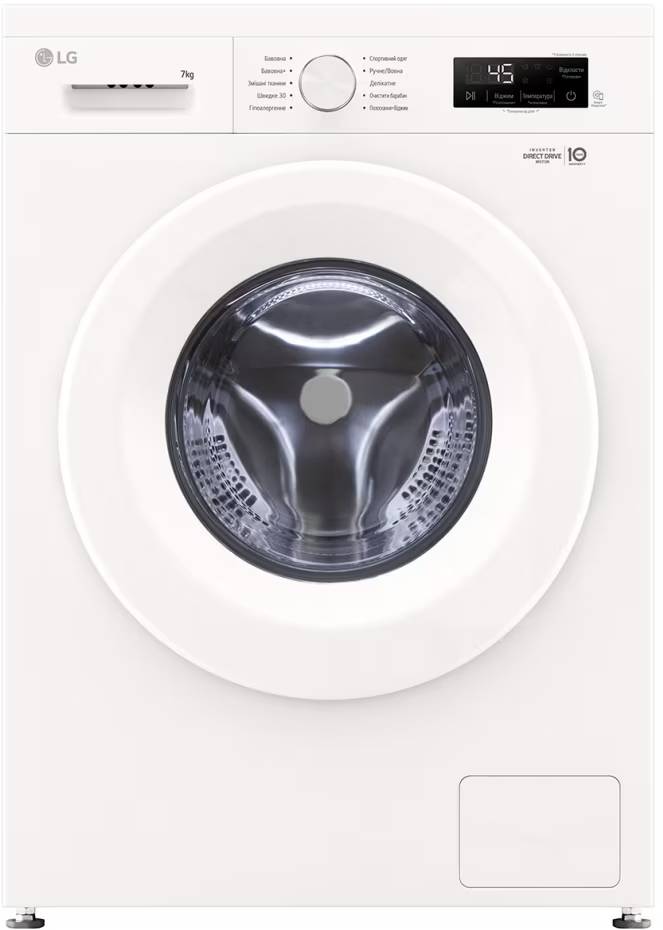 Стиральная машина LG F2Y1HS3W - Фото 1