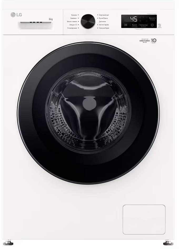 Стиральная машина LG F2Y1NS6W - Фото 1