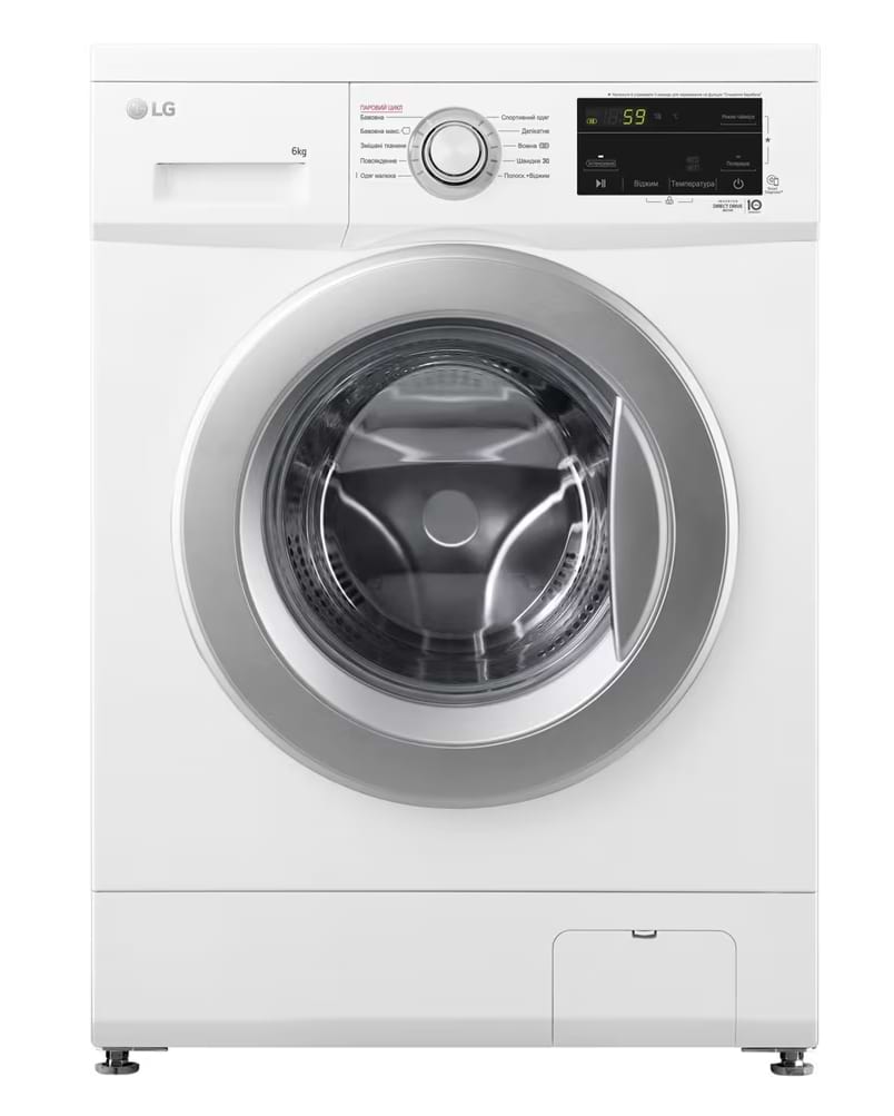 Стиральная машина LG F2J3NS1W - Фото 1