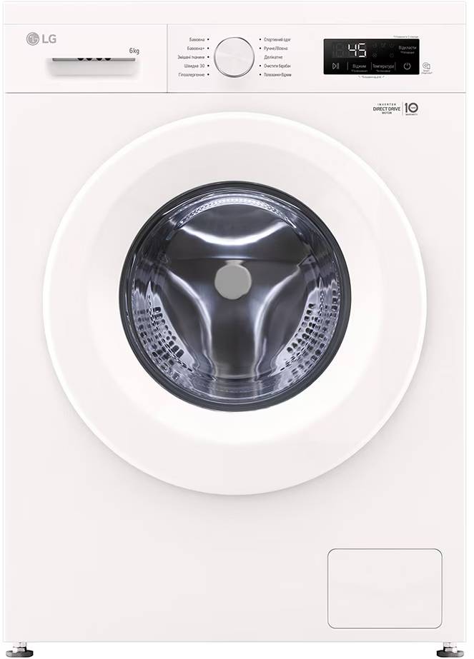 Фото - Уцінка - Пральна машина LG F2Y1NS3W