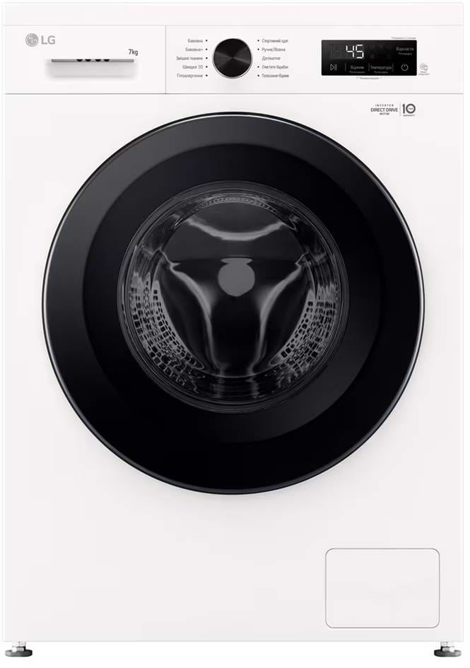 Стиральная машина LG F2Y1HS6W - Фото 1