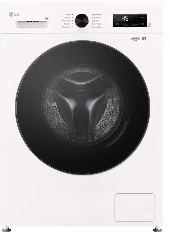Стиральная машина LG F2Y1HS5W - Фото 1
