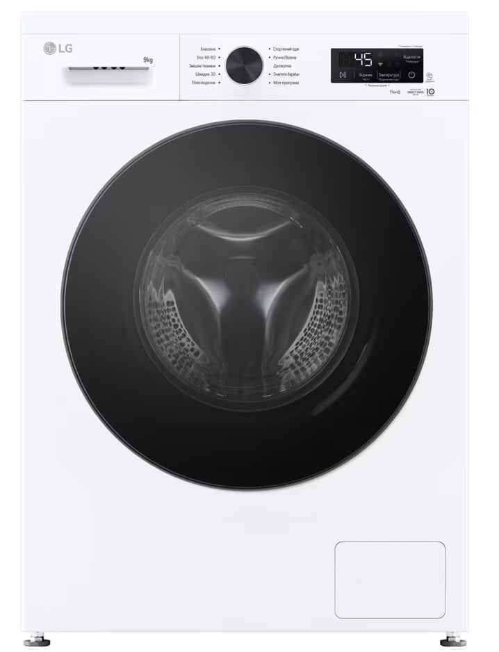 Пральна машина LG F4Y2VSGWE - Фото 1