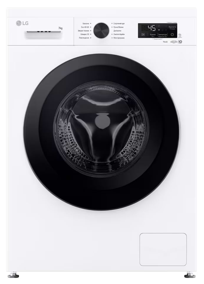 Пральна машина LG F2Y2HS6WE - Фото 1