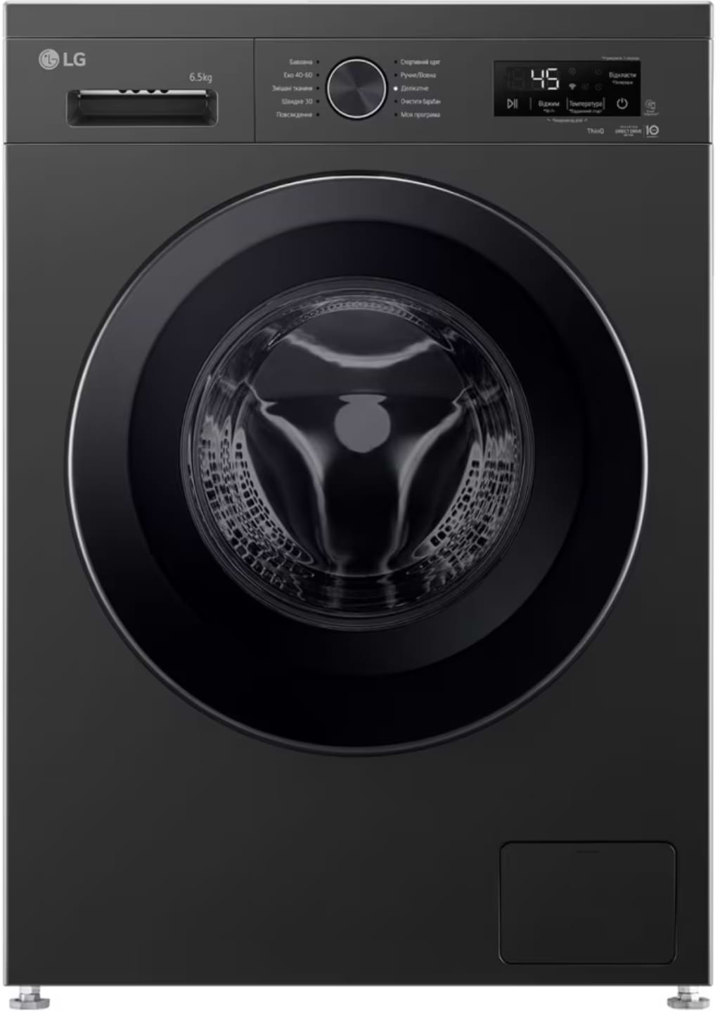 Купить Стиральная машина LG F2Y2WS6JE - Фото 1 Стиральная машина LG F2Y2WS6JE - Фото 1