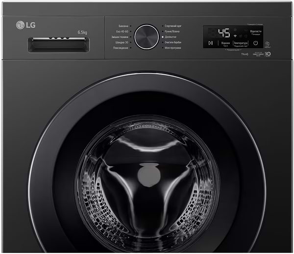 Фото - Стиральная машина LG F2Y2WS6JE