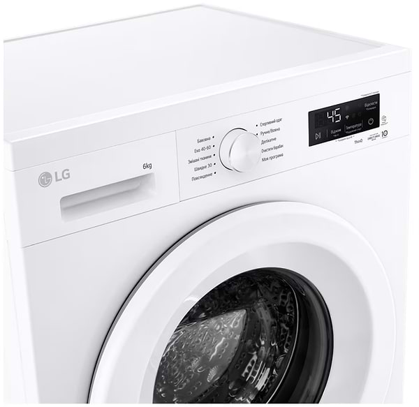 Фото - Пральна машина LG F2Y2NS3WE