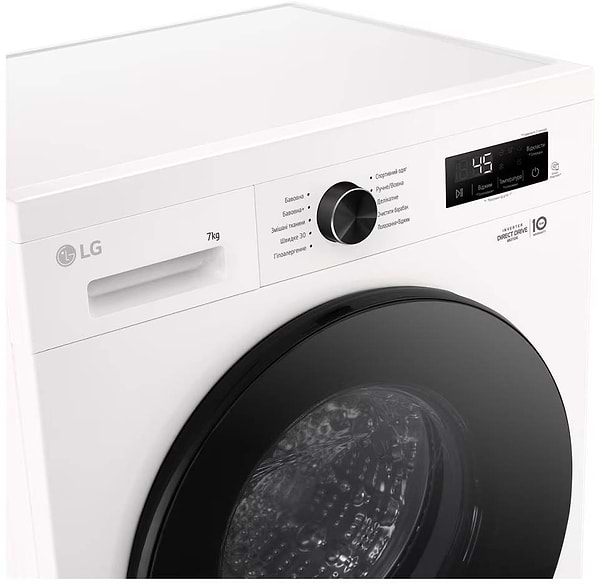 Фото - Уценка - Стиральная машина LG F2Y1HS5W